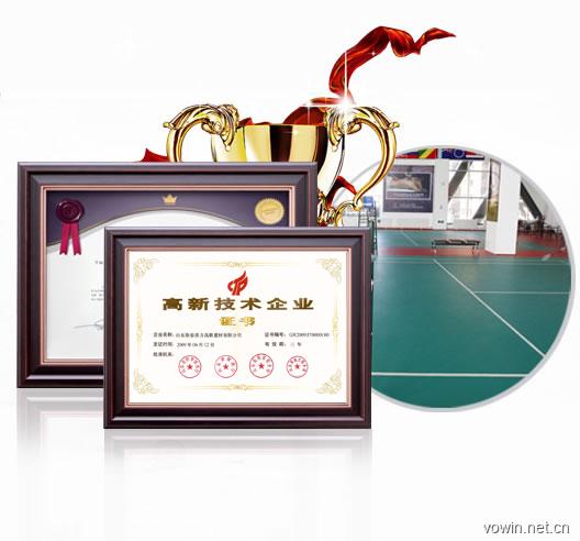 嚴格(ge)的(de)管(guan)理(li)體(ti)系(xi)和監(jian)督體(ti)制(zhi)