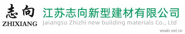 環氧地坪(ping)漆廠家(jia)